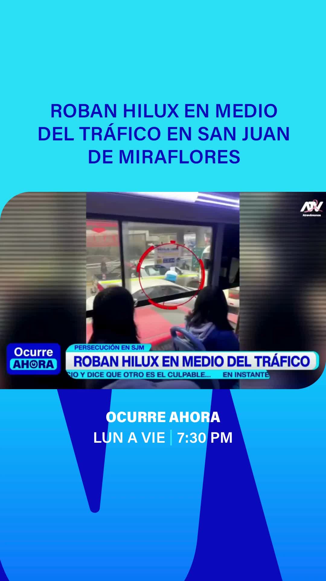 Aunque el plan cerco se activó de inmediato para localizar el vehículo