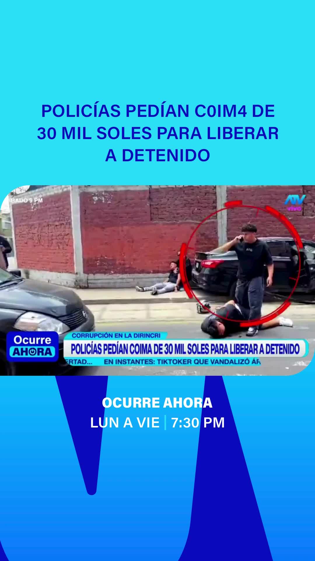 La Fiscalía investiga a seis agentes de la División de Robos de la DIRINCRI, incluyendo al teniente Luis Fernando Juárez Velázquez, por integrar una presunta red criminal conocida como “Los Fríos de San Miguel”